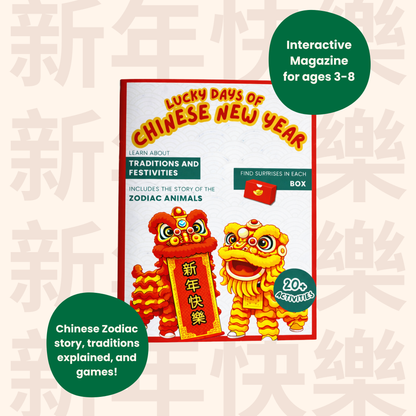 Lucky Days of Chinese New Year Celebration Box & Magazine