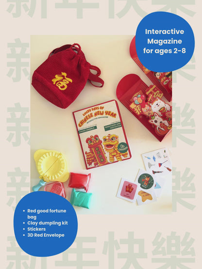 Lucky Days of Chinese New Year Mini Kit